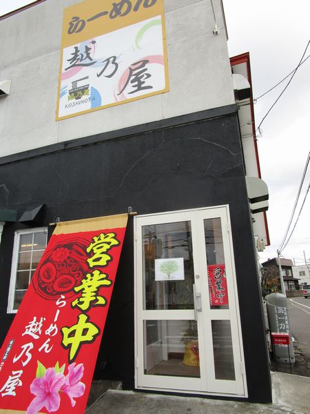 イメージ 10