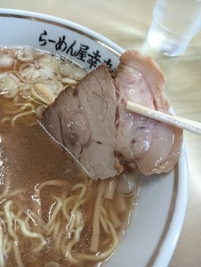 IMG20250321114700