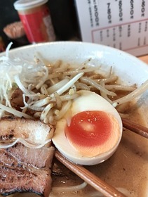 IMG20240831111605