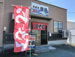 IMG20240824112118