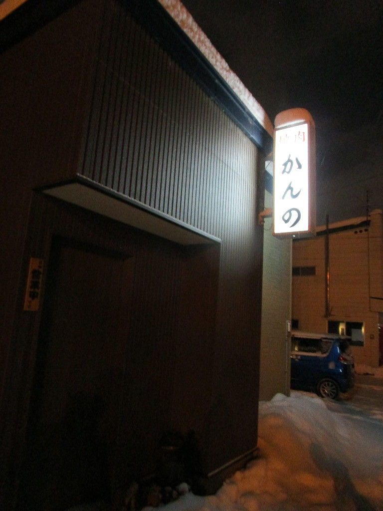 イメージ 12