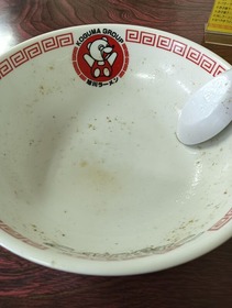IMG20240530121951