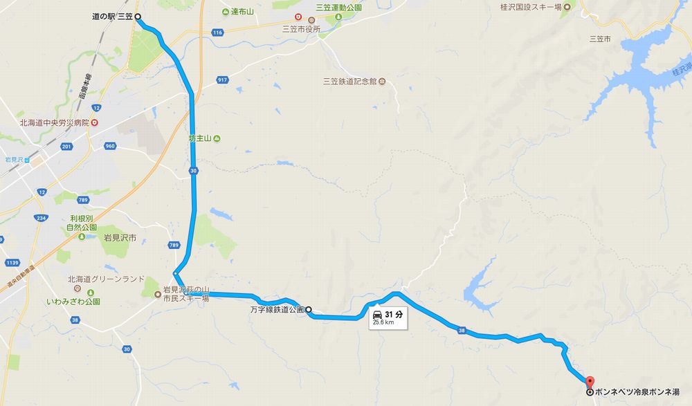 イメージ 8