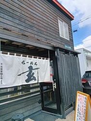 IMG20250426113109