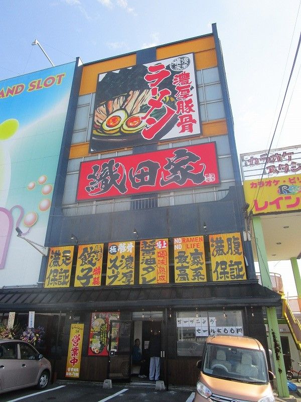 イメージ 7