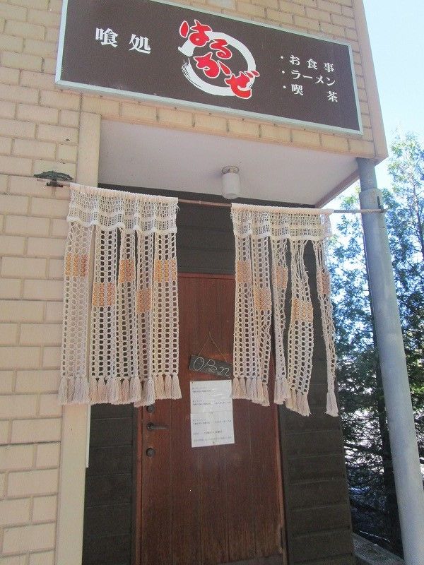 イメージ 12