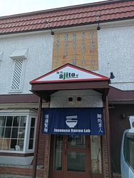 IMG20240418110442