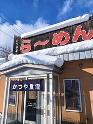 IMG20241216115751