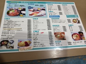 IMG20241026121626