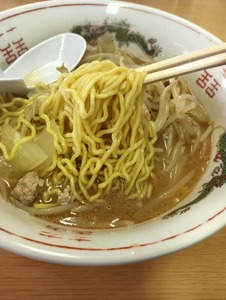 IMG20240929111655