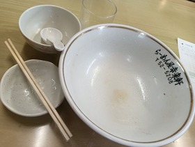 IMG20250321120046