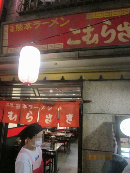 イメージ 6