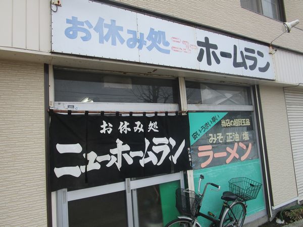 イメージ 6
