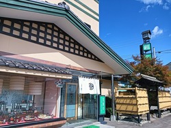IMG20240907111425