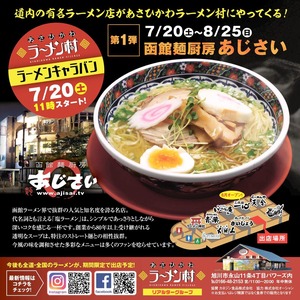 452107688_1007255721400253_3158089422036430434_n