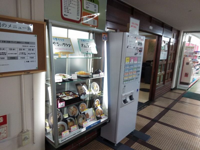 イメージ 6