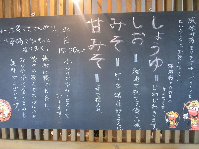 イメージ 7