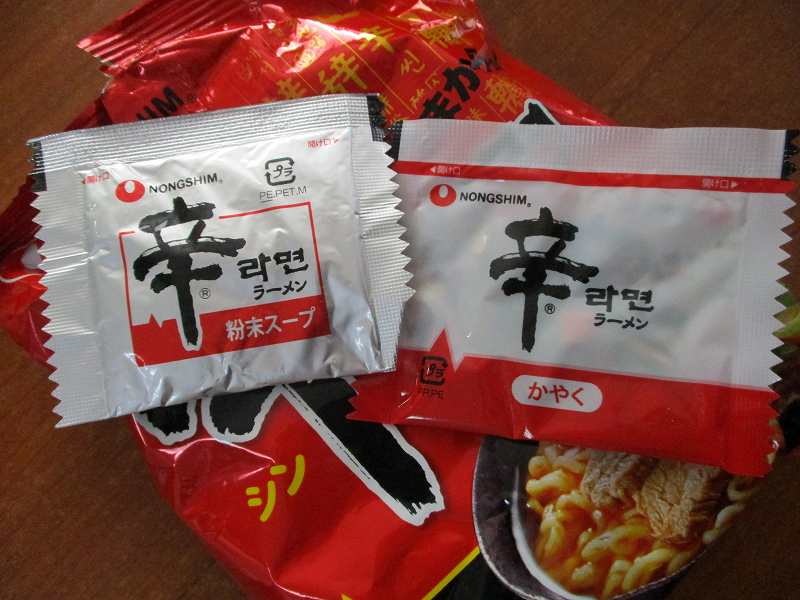 Go Go クサイダー 久々の 辛ラーメン は辛かった Go Go クサイダー 久々の 辛ラーメン は辛かった