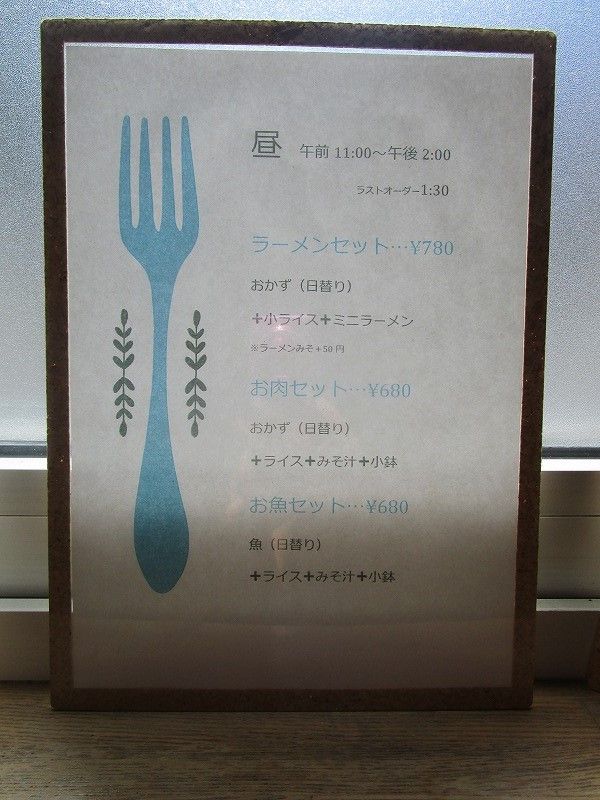 イメージ 4
