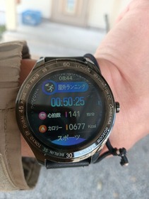 IMG20250508084500_BURST002