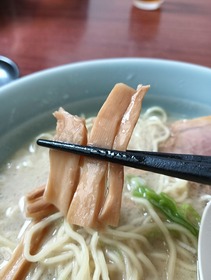 IMG20240907113117