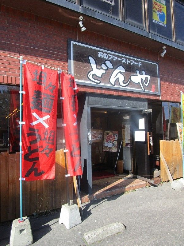 イメージ 13