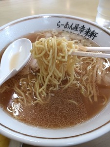 IMG20250321114652