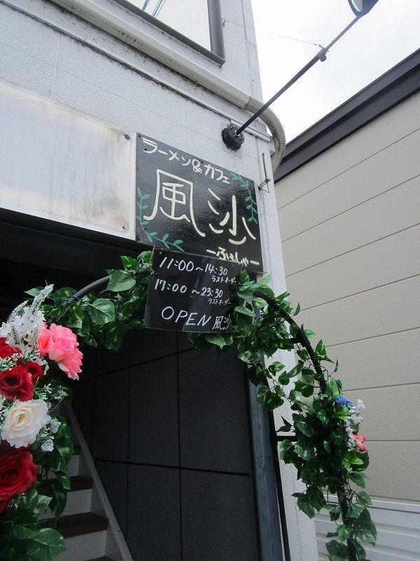イメージ 9