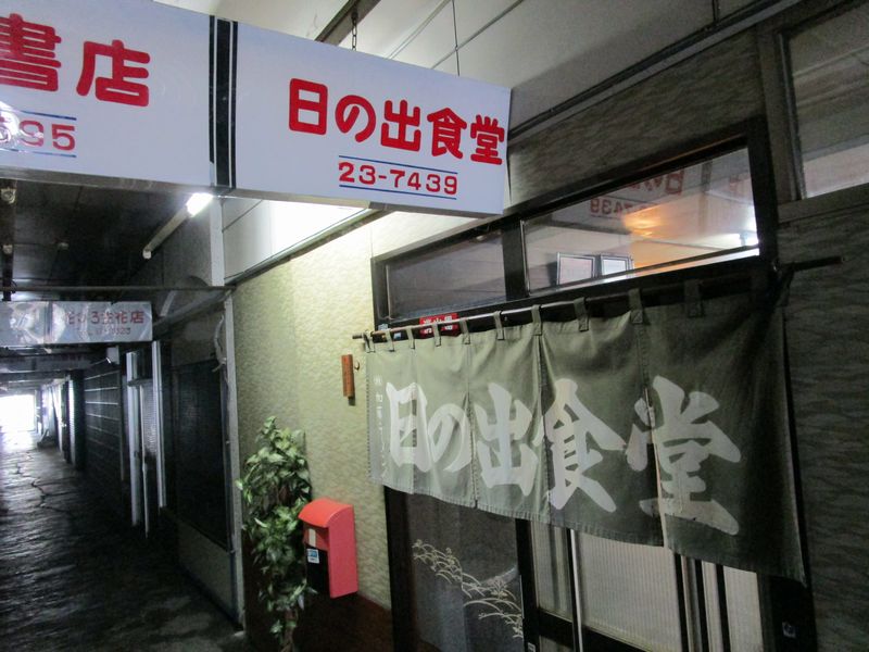 イメージ 4
