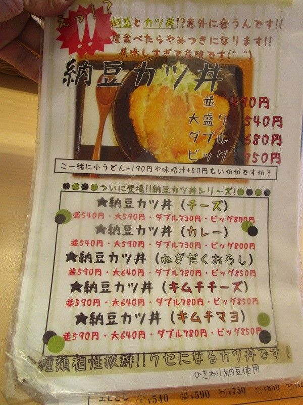 イメージ 8