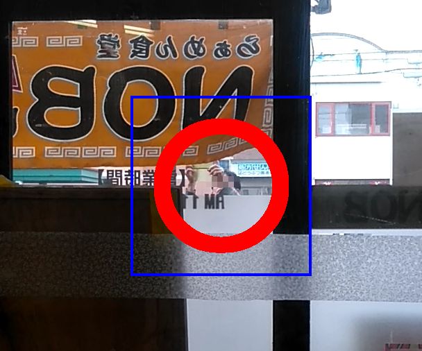 イメージ 3