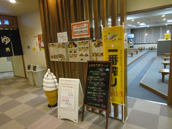 イメージ 5