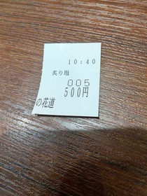 36037