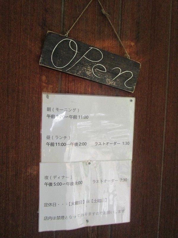 イメージ 11