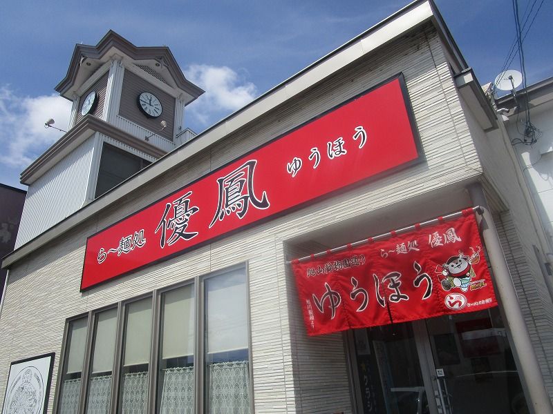 イメージ 4
