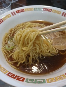 IMG20260114115120