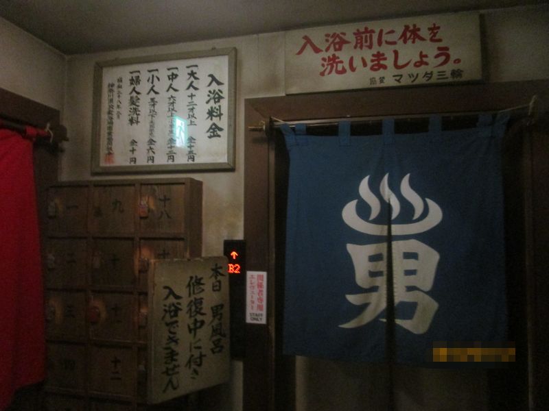 イメージ 29