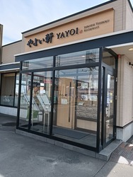 IMG20250422102717