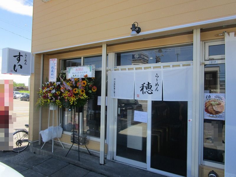 イメージ 11