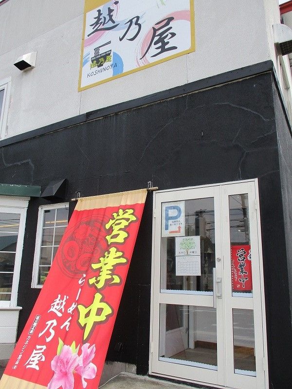 イメージ 13
