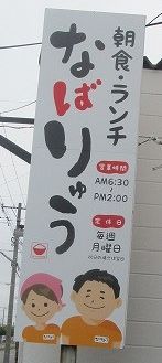 イメージ 7