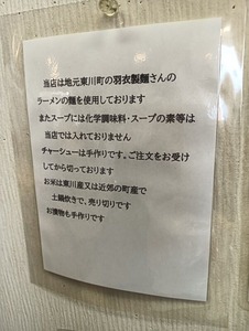 IMG20240929110648
