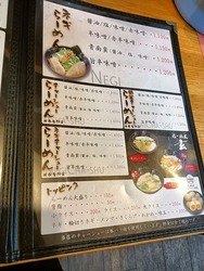 IMG20250426110147