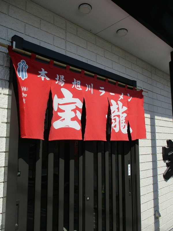 イメージ 12