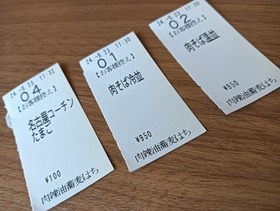 IMG20240923114458