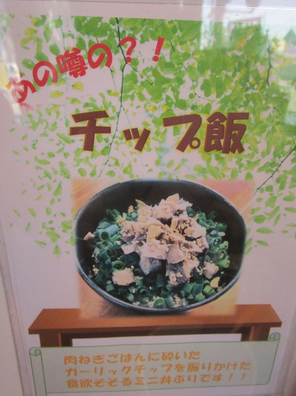 イメージ 4