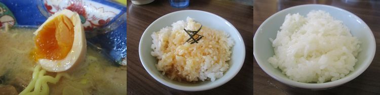 イメージ 8