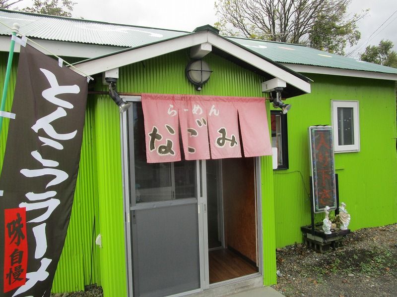 イメージ 9