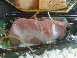 IMG20260525115830