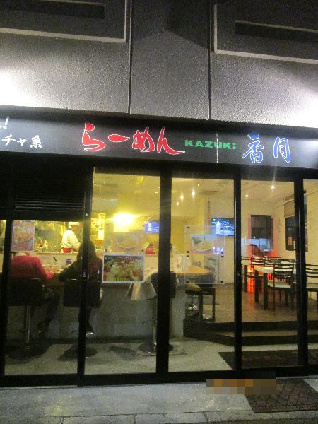 イメージ 5